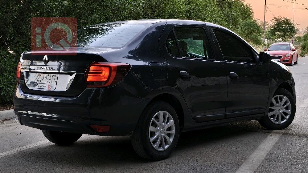 رینۆ سیمبۆل